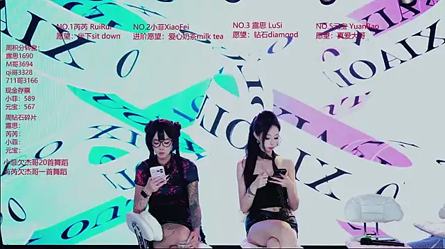 GIVENCHY-001 Webcamshow