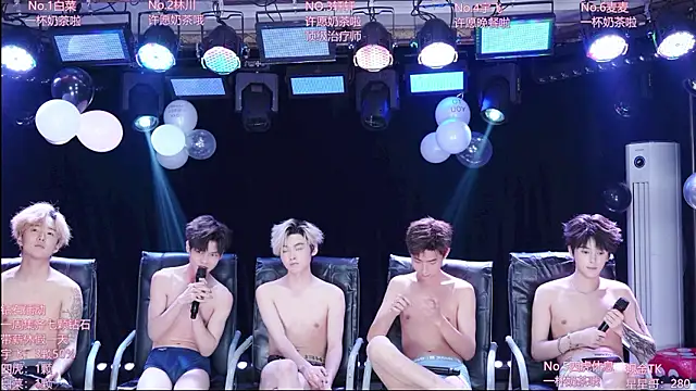 AOA-KOI02 Obrolan Langsung XXX