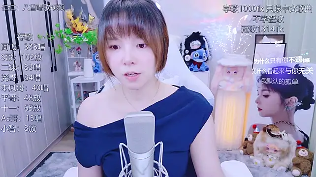 LazyCat94624 Live XXX-Chat
