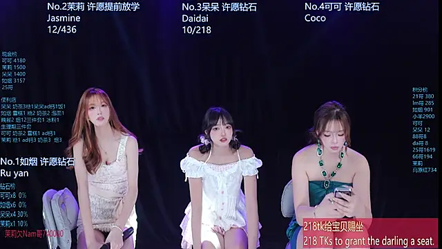 Annie-007 라이브 XXX 채팅