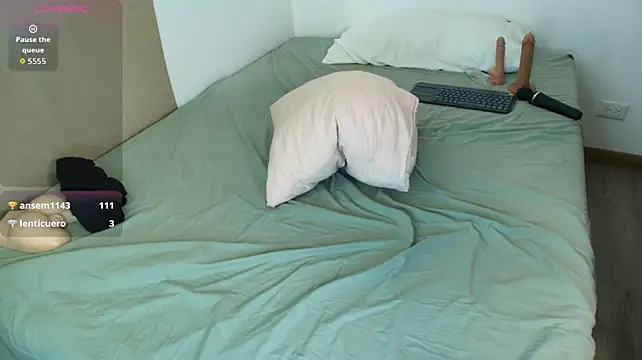 luandy_1 现场XXX聊天