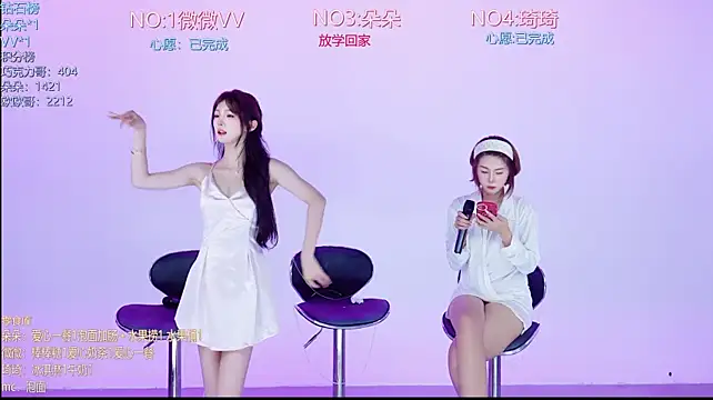 Gee-002 live XXX chat
