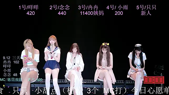 ks-01 现场XXX聊天