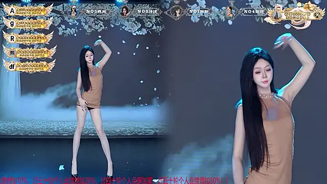 TA-001 Live XXX-chat