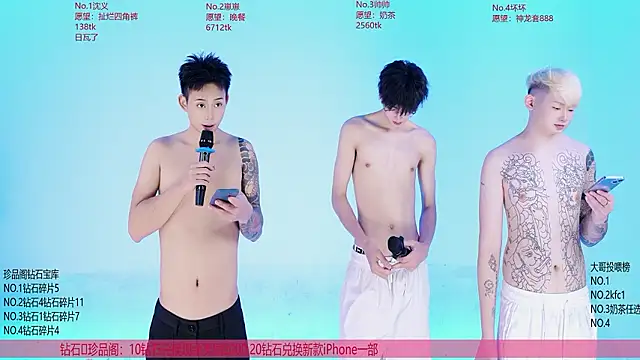 Chat XXX Live Exo-bigGG