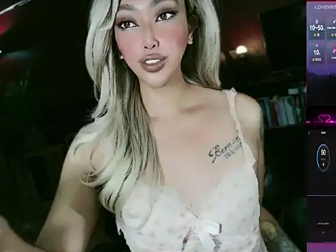 Chat XXX en directo de prettybushy