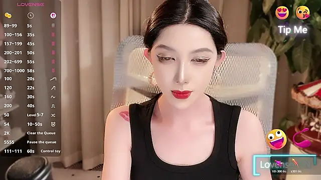 vyizh- 网络视讯表演