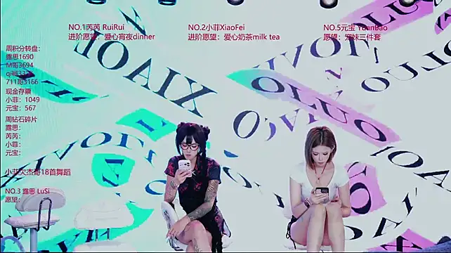 Chat XXX en directo de GIVENCHY-001
