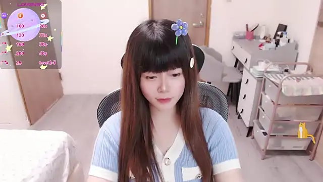 Chat XXX Live a0513