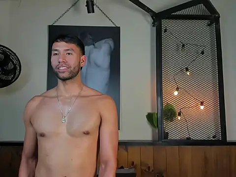 AronnCruz Live XXX-chat