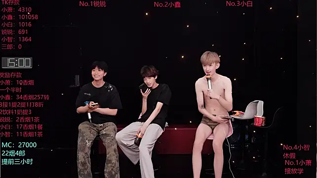 Chenyong123 Live XXX-chat
