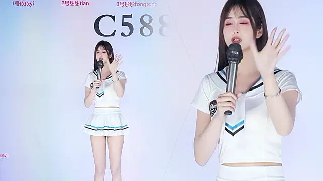 Chat XXX en directo de C5888