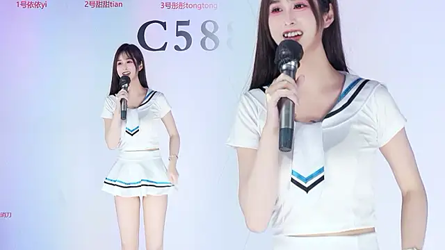 Chat XXX en directo de C5888