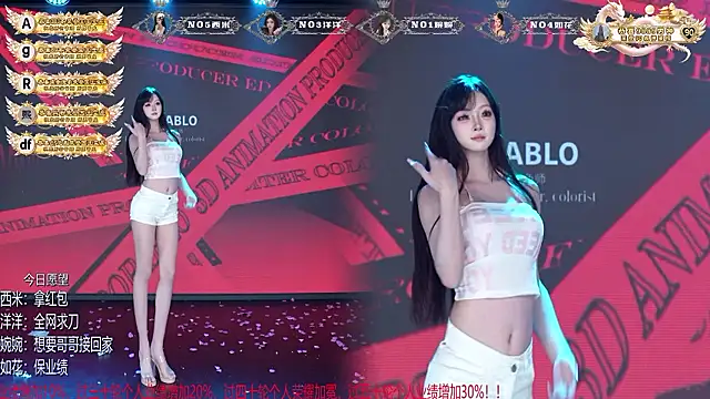 TA-001 Live XXX Chat