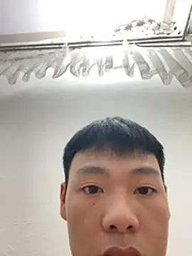 minhtuan782 Show Webcam
