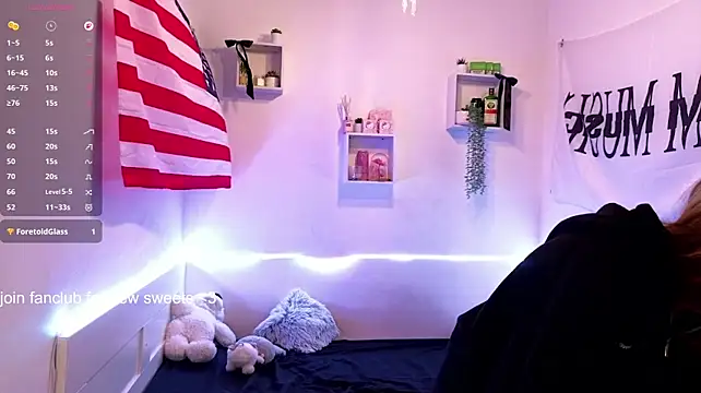 צ'אט XXX בשידור חי של Katelixir