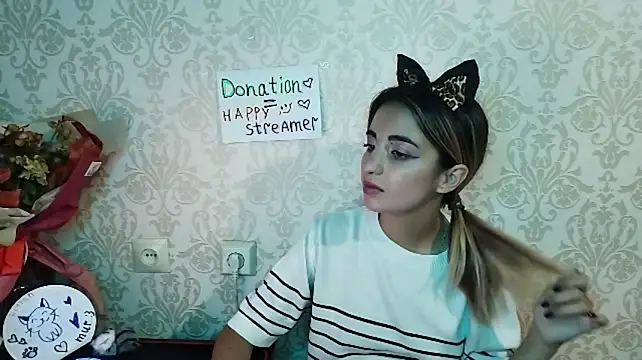 AminaGirls: онлайн-секс-чат