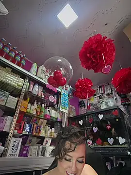 Czat XXX na żywo – TamySweetness