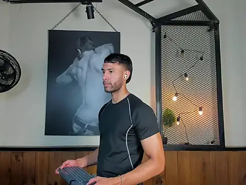 AronnCruz's Live XXX Chat