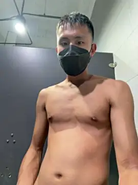 Czat XXX na żywo – Benson18y