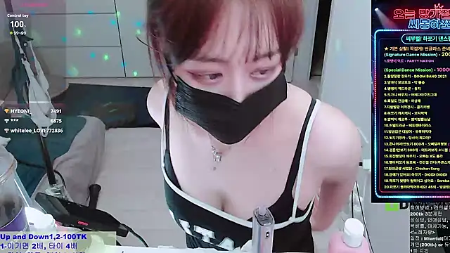 whitelee2 Live XXX-Chat