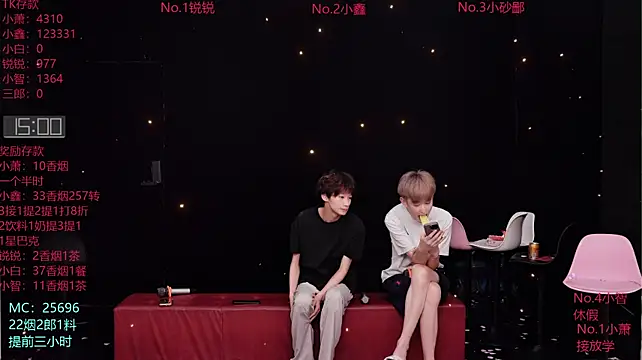 Chenyong123 라이브 XXX 채팅