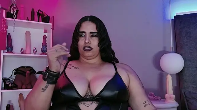 Онлайн чат XXX MariaGaitan