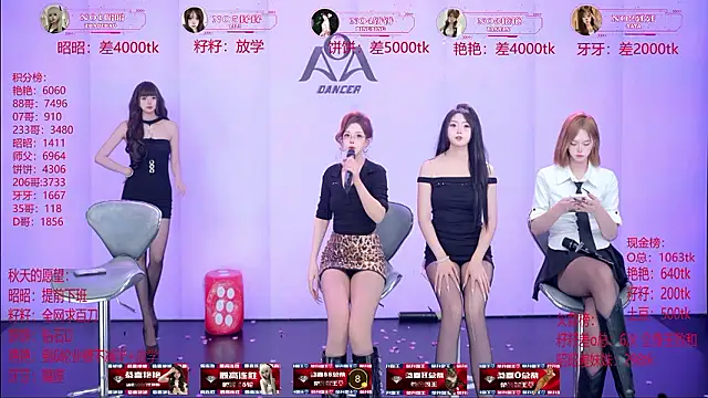 AOA-001 Live XXX-Chat