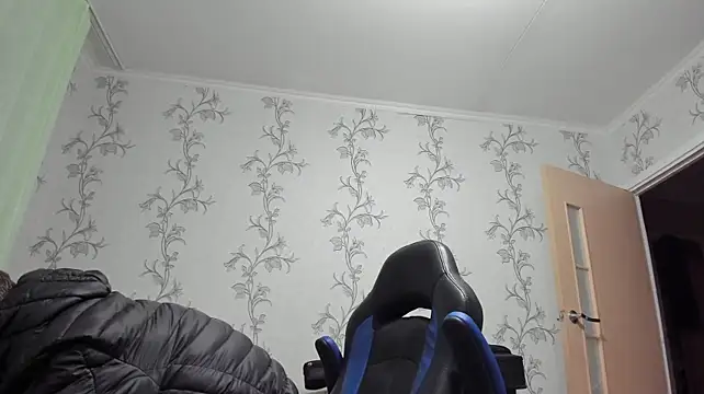 Chat XXX en directo de SanFrantsisko
