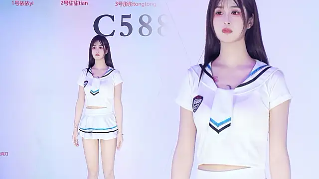 Chat XXX Live C5888