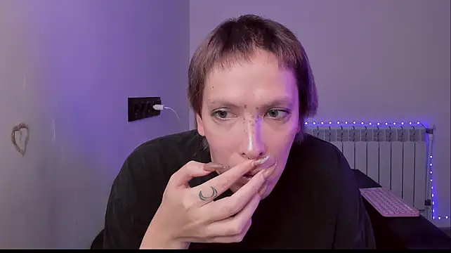 Czat XXX na żywo – Lyricca
