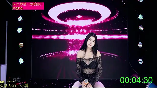 Red-666 라이브 XXX 채팅