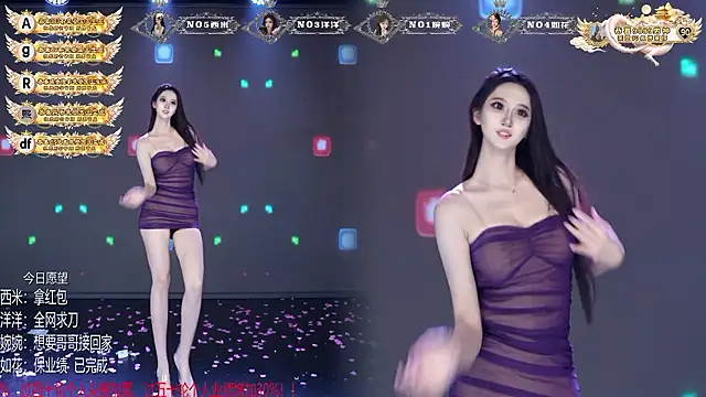 TA-001 라이브 XXX 채팅