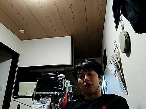 Živý XXX chat whitebriefboy