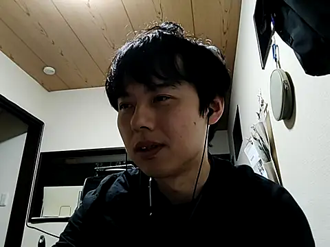 whitebriefboy 라이브 XXX 채팅
