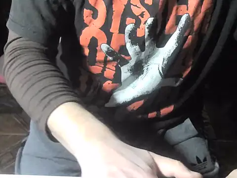 Онлайн чат XXX OreCam