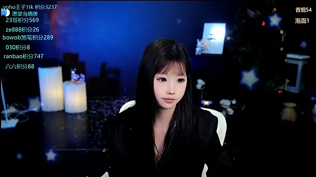 Cookie-Rann Live XXX chat