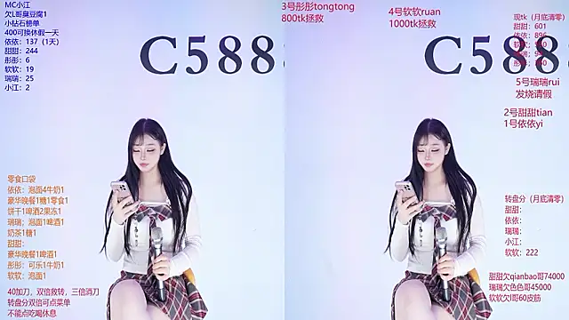 Chat XXX Live C5888
