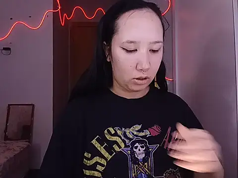 Czat XXX na żywo – Japabaixinha