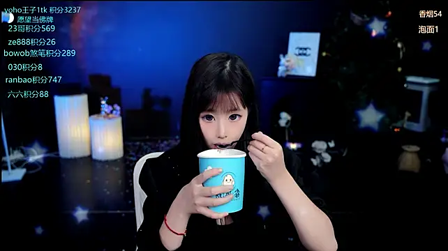 Cookie-Ran's Live XXX Chat