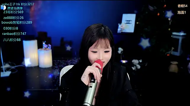 Cookie-Ran's Live XXX Chat