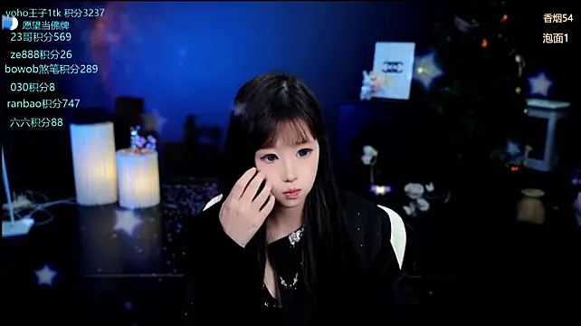 Cookie-Ran's Live XXX Chat