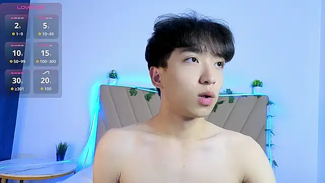 DianInav live XXX chat