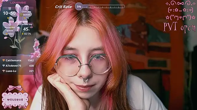 cutiiepink: онлайн-секс-чат
