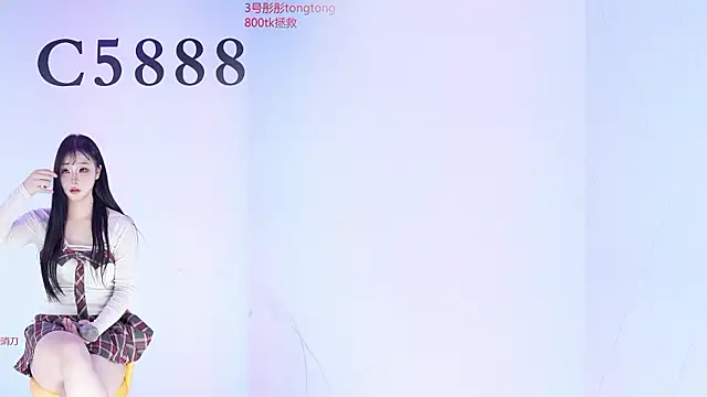 C5888 Chat XXX live