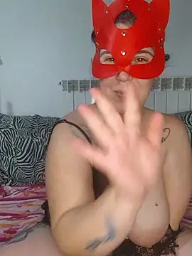 Chat +18 de Giochidicoppia ao vivo