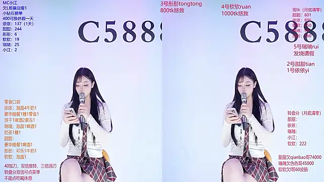 Chat XXX ao vivo de C5888