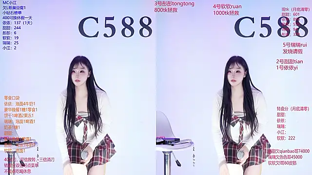 Živý XXX chat C5888