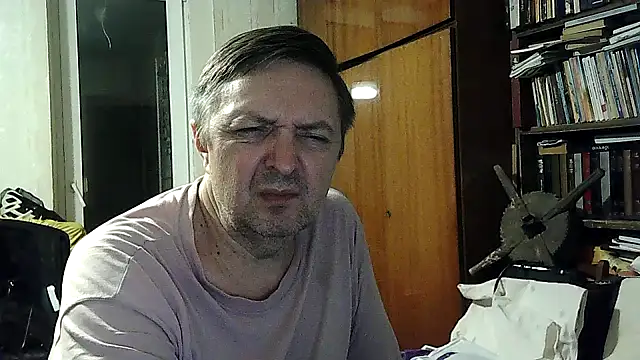 Онлайн чат XXX Pokaz2020