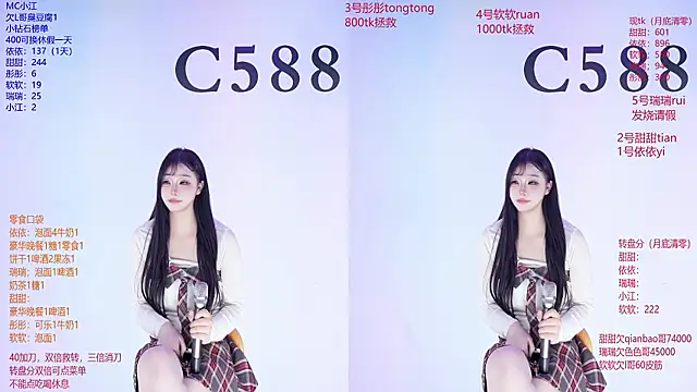 C5888 live XXX chat